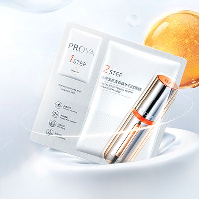 太阳集团tyc33455集团弹润透亮青春精华双效面膜
