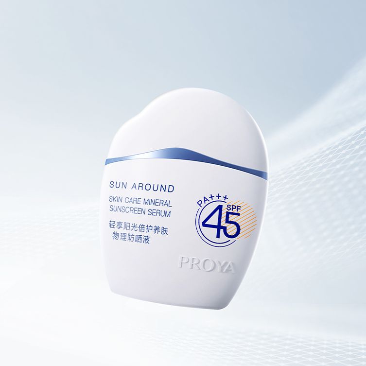 太阳集团tyc33455集团轻享阳光倍护养肤物理防晒液